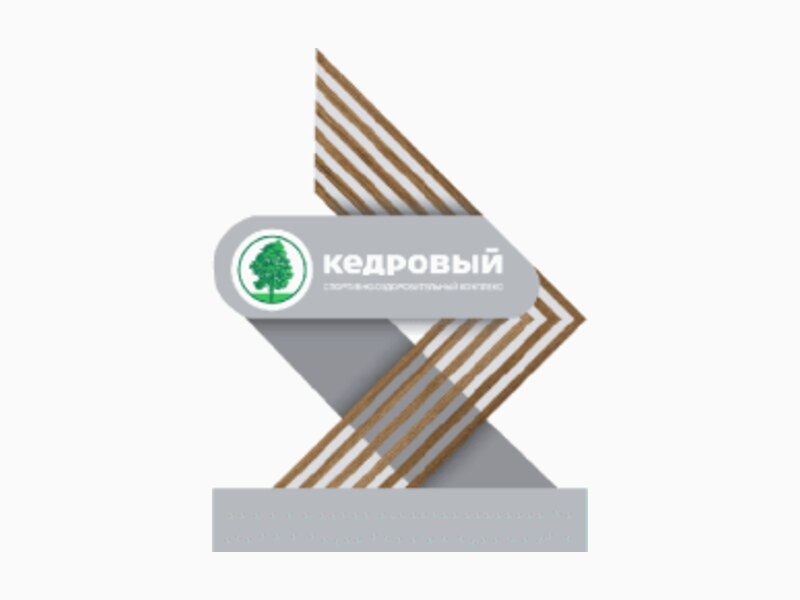 Въездные стелы